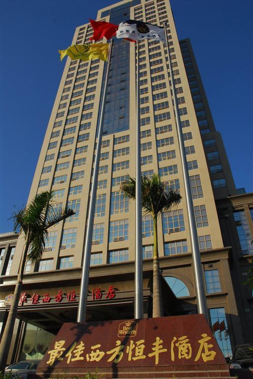 Best Western Hengfeng Hotel Putian Екстер'єр фото